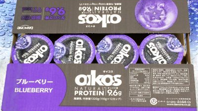 ダノン oikos オイコス ブルーベリーの在庫情報:コストコで在庫番