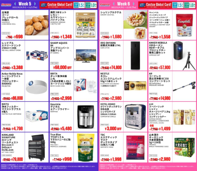 [3](名無し)さんの写真