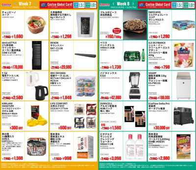 [4](名無し)さんの写真