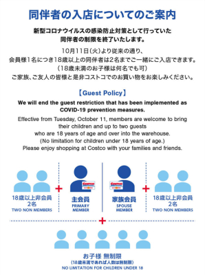 [1](名無し)さんの写真