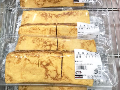 なぜかかみのやまだけで販売される厚焼きたまご