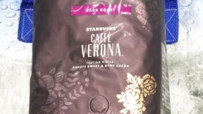 スターバックス カフェベロナ CAFFE VERONAの最新価格や割引(口コミ):コストコで在庫番