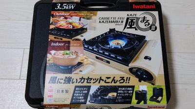 IWARTANIカセットコンロ風丸３が入荷！