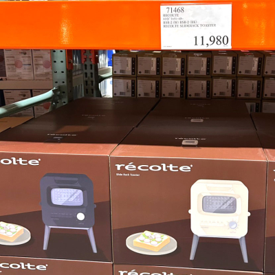 RECOLTEの可愛いトースター入荷！