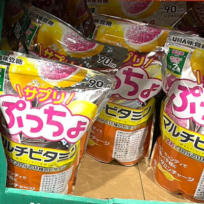 [1](名無し)さんの写真