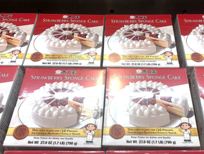 不二家のショートケーキが売ってる！