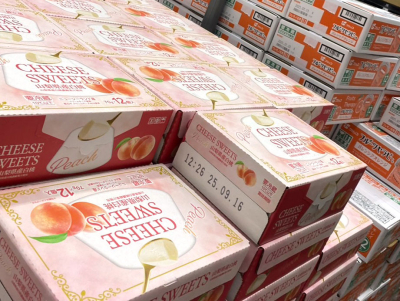 ロフルチーズスイーツ白桃が登場しました