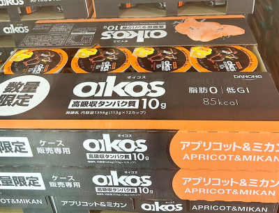 オイコスアプリコット＆ミカンが新登場