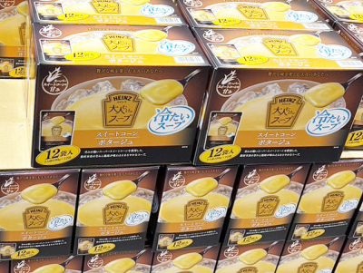 ハインツの大人向けスープに冷たいスイートコーンポタージュが登場