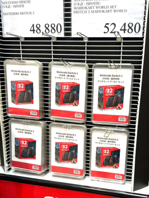 Switch2が予約なしで店頭購入できます