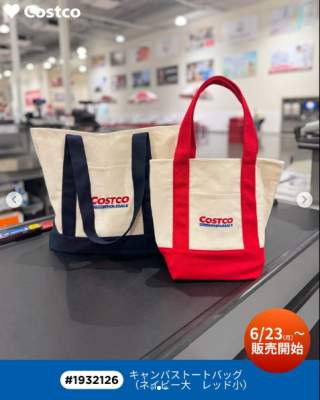 今日からャンパストートバッグが販売