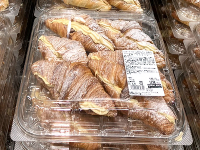美味しいの発見