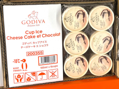ゴディバにまたまた新しいアイス！チーズケーキエショコラ