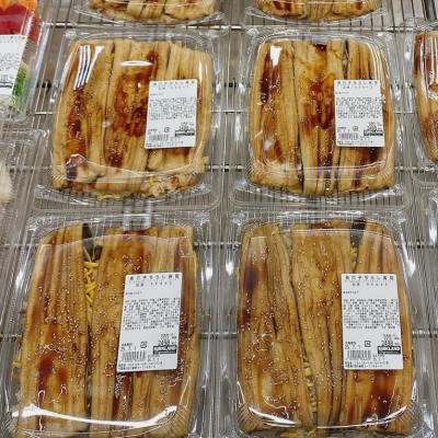 穴子ちらし寿司が出た