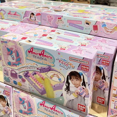 アメールアメールバッグいっぱい！DXセット入荷
