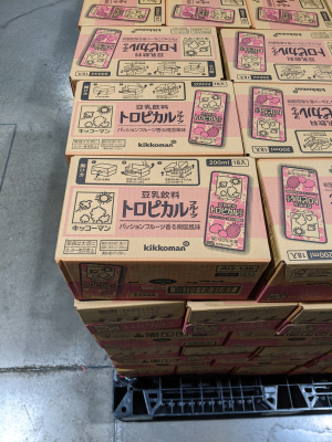 キッコーマンの調整豆乳にトロピカルフルーツ味が出た