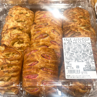 新商品サマーデニッシュアソートあります