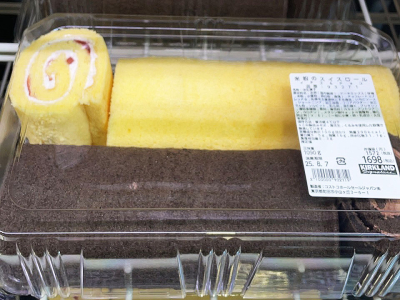 米粉ロールがいちごになった