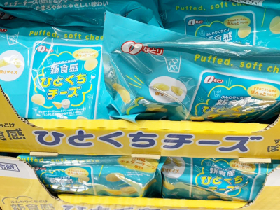 新商品！なとり 新食感ひとくちチーズ