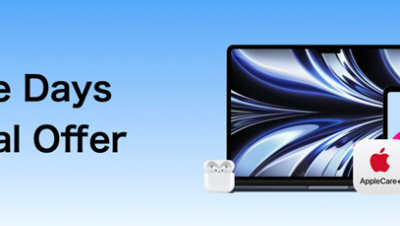 アップル製品のメルマガ