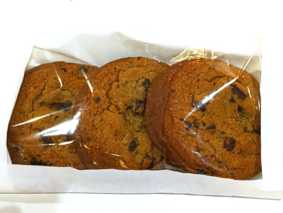 ダブルチャンククッキーが売っている