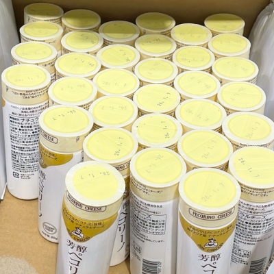 芳醇ペコリーノは濃厚なお味