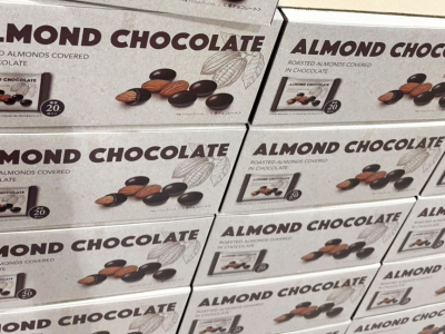 新商品のアーモンドチョコレート