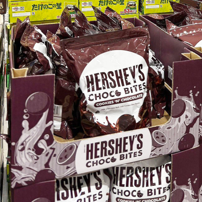 ハーシーのチョコレートクッキー出たー