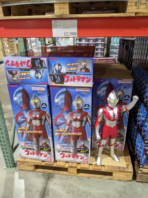 大人がおもちゃ売り場から離れない！ウルトラマン