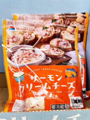 サーモンクリームチーズ美味しそう！
