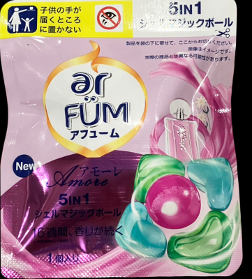 アフューム試供品もらいました！