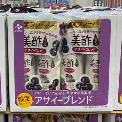 ミチョにアサイー味でたー！