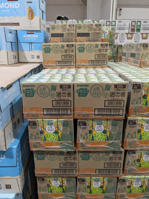 野菜生活にシャインマスカットミックス登場
