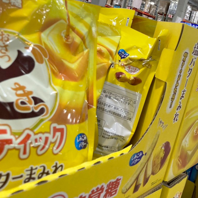 おさつどきっつスティック塩バターまみれ再入荷