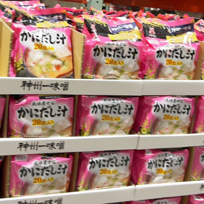 神州一味噌かにだし汁あります
