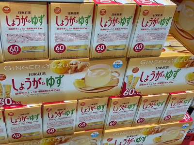 日東紅茶しょうが＆ゆず