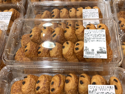 パン・オ・ショコラが980円と安くなったけど・・・