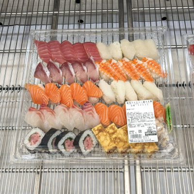 ファミリー寿司にエンガワが入ってる