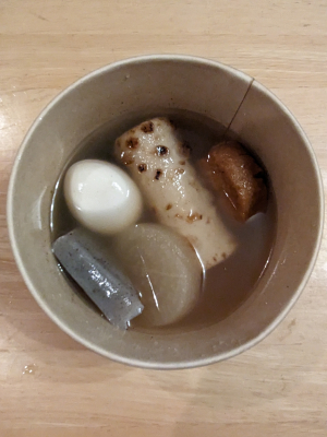 フードコートにおでん