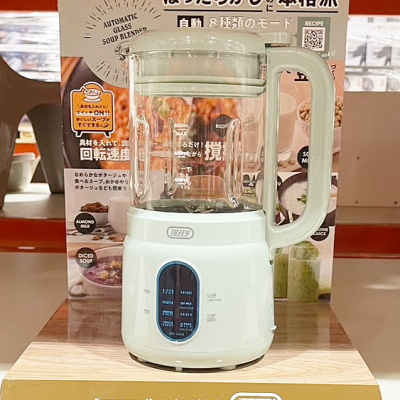 デザインがいい！スープメーカー