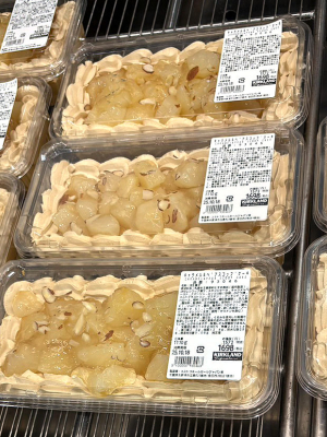新商品！キャラメルペアスコップケーキ