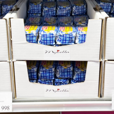 PAYSAN BRETON ゲラント塩のバターが入荷