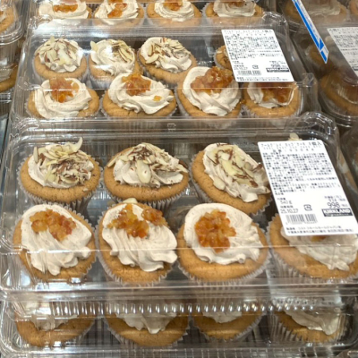 アールグレイのカップケーキが新登場！