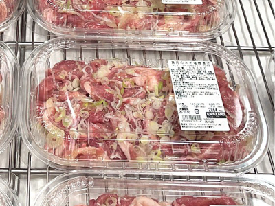 新商品！豚肉のネギ塩麹漬け