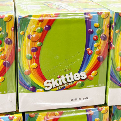 マース スキットルズ テューイングキャンディーが安い