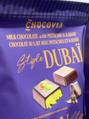 チョコビア ドバイスタイル ピスタチオ チョコレートバーが美味しそう