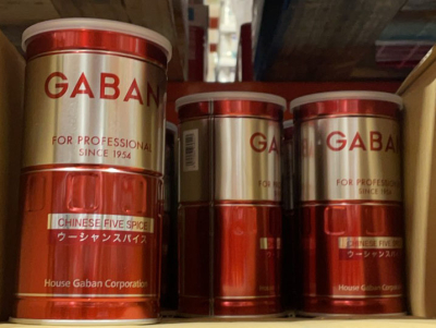 [2](名無し)さんの写真