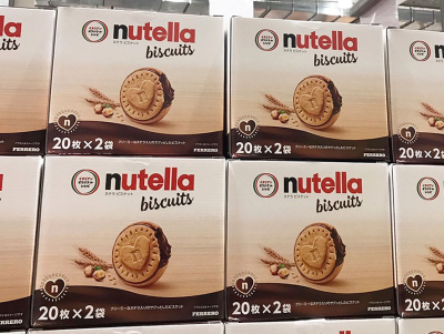 ヌテラのビスケット登場