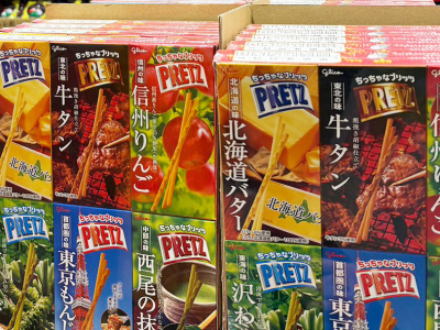 江崎グリコプリッツ日本味めぐりが安かった