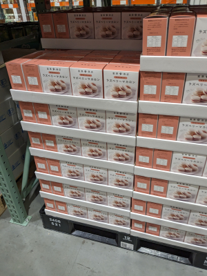 マカロン手作りキット良さそう